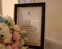 Преподаватели АГПК получили почетные награды за вклад в проведение конкурса "Лучший по профессии"