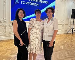 Преподаватели АГПК получили почетные награды за вклад в проведение конкурса "Лучший по профессии"